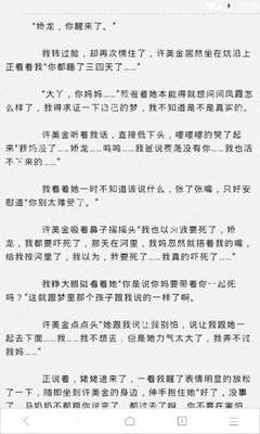 可以持新旧护照一起用新加坡签证吗